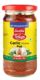 Garlic Pickle Telugu Foods 300g