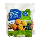 Brown sugar balls Surgarcane Jaggery Yellow Ball Lakshmi 1kg