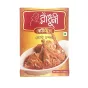 Mieszanka przypraw do pieczenia Roast Masala Radhuni 35g - 2