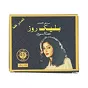 Henna czarny Black Rose 50gx10szt - 2