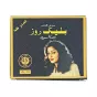 Henna negra Black Rose 50gx10ud - 2