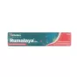Rumalaya Gel Himalaya 30g - 2