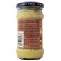 Ginger Paste TRS 300g - 3