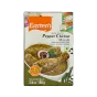 Mieszanka przypraw do kurczaka Pepper Chicken Masala Eastern 100g