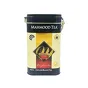 Ceylon Black Tea Can Mahmood Tea 450g