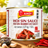 Sos HoiSin Barbecue Hoi Sin Sauce Amoy 2,27kg