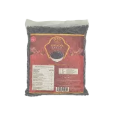 Black Soya DIYO 800g