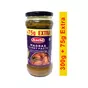 Indyjska pasta Madras Curry Aachi 375g