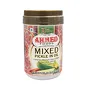 Mixed Pickle In Oil Ahmed 1kg