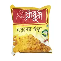 Turmeric Powder Radhuni 200g