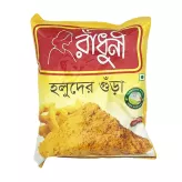 Kurkuma w proszku Turmeric Powder Radhuni 200g
