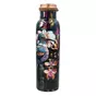 Butelka miedziana na wodę Bird Design Copper Bottle Fern 950 ml