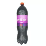 Napój gazowany o smaku winogronowym Uva Postobón 2l