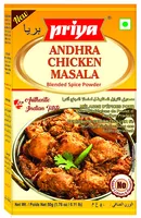 Mieszanka przypraw Andhra Chicken Curry Masala Priya 50g