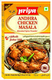 Mieszanka przypraw Andhra Chicken Curry Masala 50g Priya