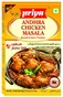 Andhra Chicken Curry Masala 50g Priya