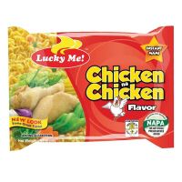 Zupka chińska kurczak Instant Noodle Soup Chicken na Chicken Lucky Me 55g