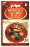 Mieszanka Przypraw Hyderabadi Mutton Masala Priya 50g