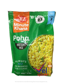 Haldiram's Poha instant mix 420g
