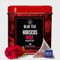 Hibiscus Rose Herbal Tea Blue Tea 18 Pyramid Teabags