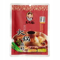 Chilli Soup Base For Hot Pot Laoganma 160g