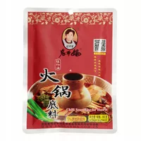 Baza do zupy Chilli Soup Base For Hot Pot Laoganma 160g