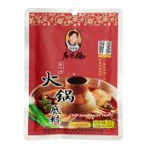 Baza do zupy Chilli Soup Base For Hot Pot Laoganma 160g