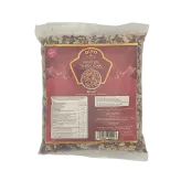 Nepalese Thakali Legume Mix Daal DIYO 800g
