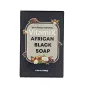 African Black Soap Bar Vitamix 150g - 2