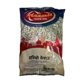 Groch zielony Green Peas Kathmandu 1kg