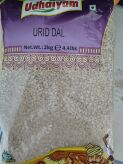 Udhaiyam Urid Dal 2kg