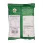 Taichin Rice Flour Nepali Mato 1kg - 2