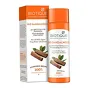 Bio Sandalwood Sunsccreen Ultra Protective Lotion SPF50+ Biotique 120ml