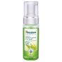 Pianka do mycia twarzy Foaming Face Wash Himalaya 150ml
