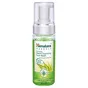 Pianka do mycia twarzy Foaming Face Wash Himalaya 150ml