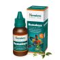 Płyn do nacierania Liniment Rumalaya Himalaya 60ml - 3