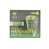 Matcha Tea Tian Hu Shan 40g