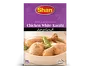 Chicken White Karahi 40g - Shan
