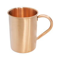 Kubek miedziany Copper Mug Fern 450ml