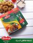 Falafel mieszanka przypraw + Gratis Al Durra 350g - 2