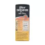 Ziołowy syrop Adulsa Honitus Cough Syrup Dabur 100ml - 2