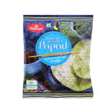 Papad Mirch Masala Haldirams 200g