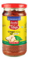 Marynowany imbir w oleju z czosnkiem Ginger Pickle Telugu Foods 300g