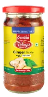 Ginger Pickle with garlic Telugu Foods 300g