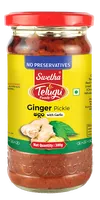 Marynowany imbir w oleju z czosnkiem Ginger Pickle Telugu Foods 300g