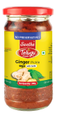 Marynowany imbir w oleju z czosnkiem Ginger Pickle Telugu Foods 300g