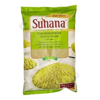 Coriander Powder Suhana 1kg