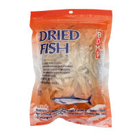 Solone suszone białe sardynki Salted Dried White Sardines BDMP 100g