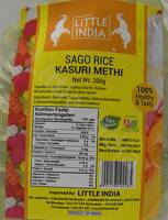 SAGO RICE KASURI METHI 200G BY LITTLE INDIA