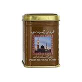 Perfumy w kostce Musk Jamid Hemani 25g